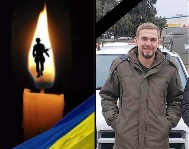 На Луганщині загинув воїн з Прикарпаття Степан Візінський