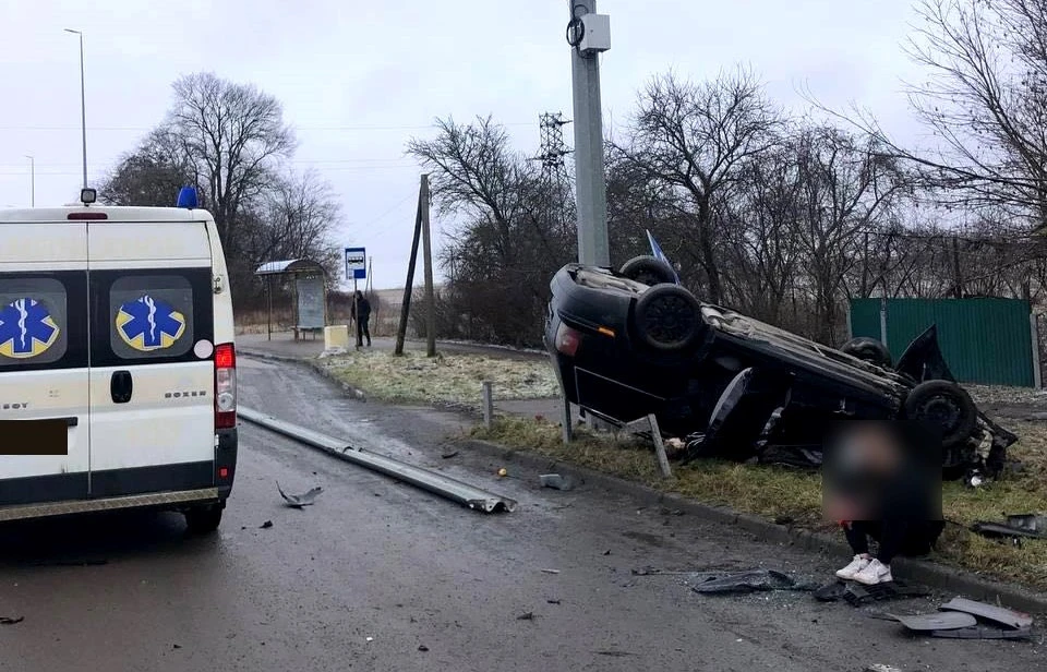 дтп рівне