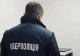 В Івано-Франківську затримали ще одного шахрая