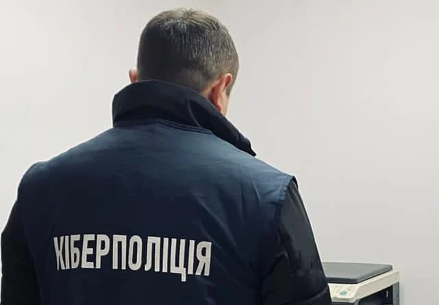 В Івано-Франківську затримали ще одного шахрая