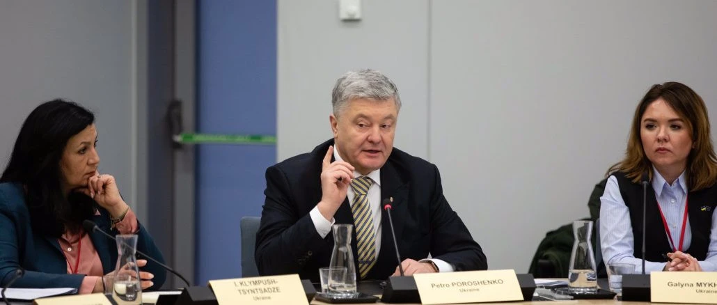 Петро Порошенко
