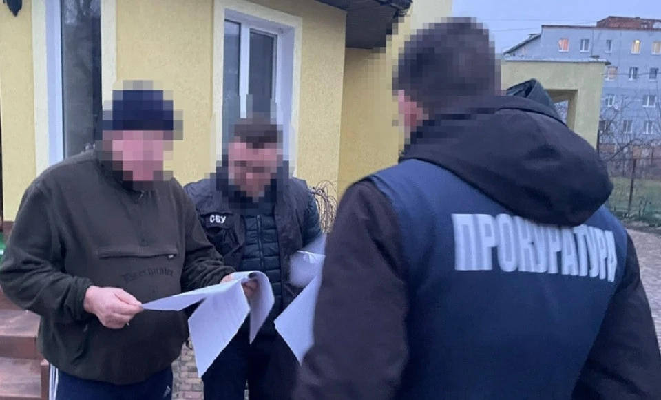 посадовець Львіввугілля
