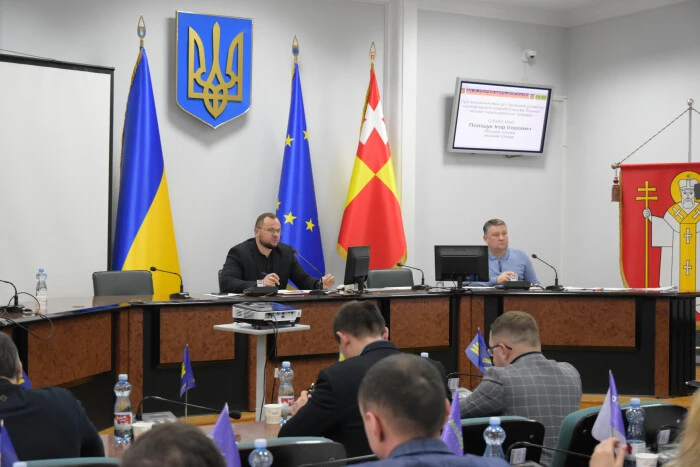 Луцька міська рада