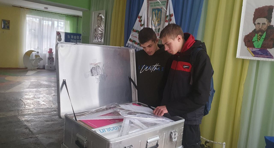 набір для шкільного укриття від ЮНІСЕФ