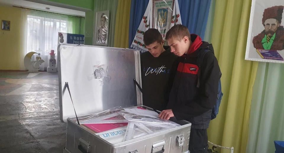 набір для шкільного укриття від ЮНІСЕФ