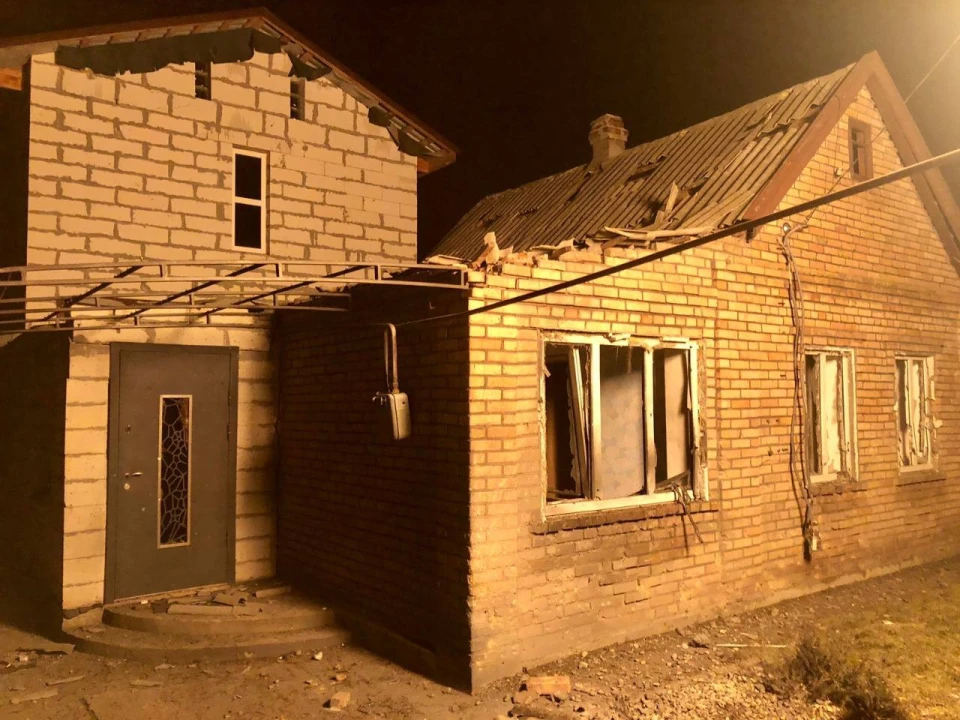 Нікопольщина