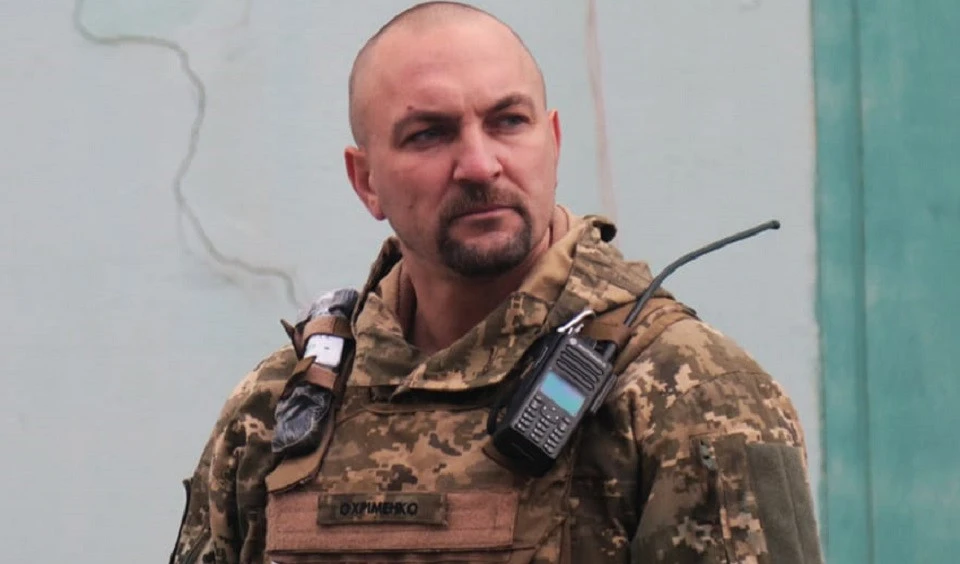 Олександр Охріменко