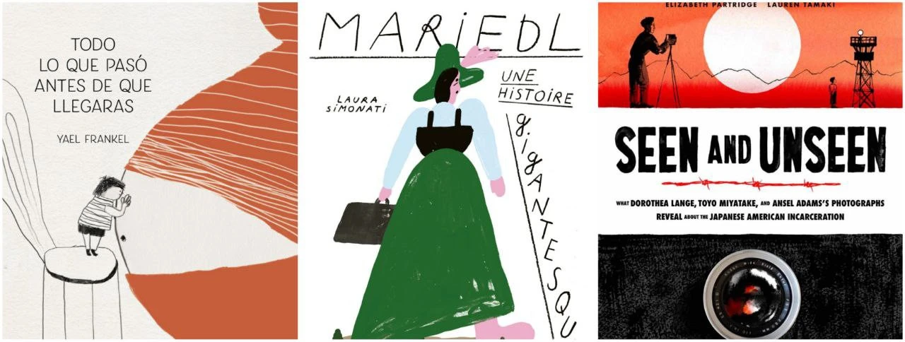 Книжковий ярмарок Bologna Ragazzi Award 2023