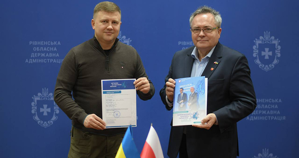 Віталій Коваль та Збігнєв Войцеховський