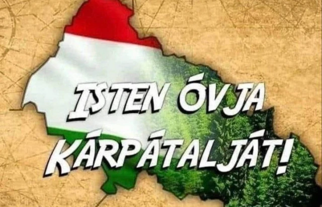 Закарпаття у кольорах прапора Угорщини