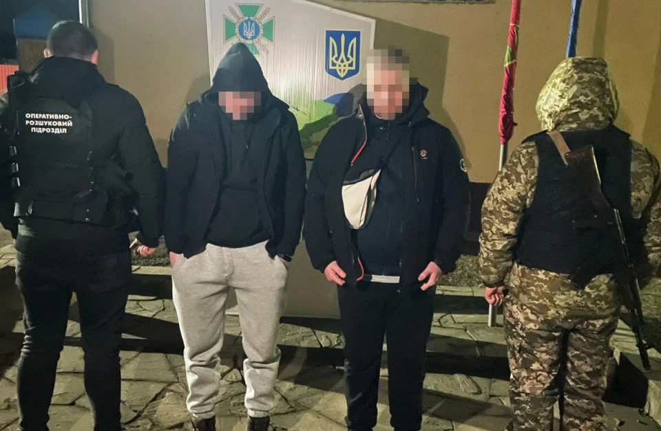 Буковинські прикордонники затримують ухилянтів з цілої України