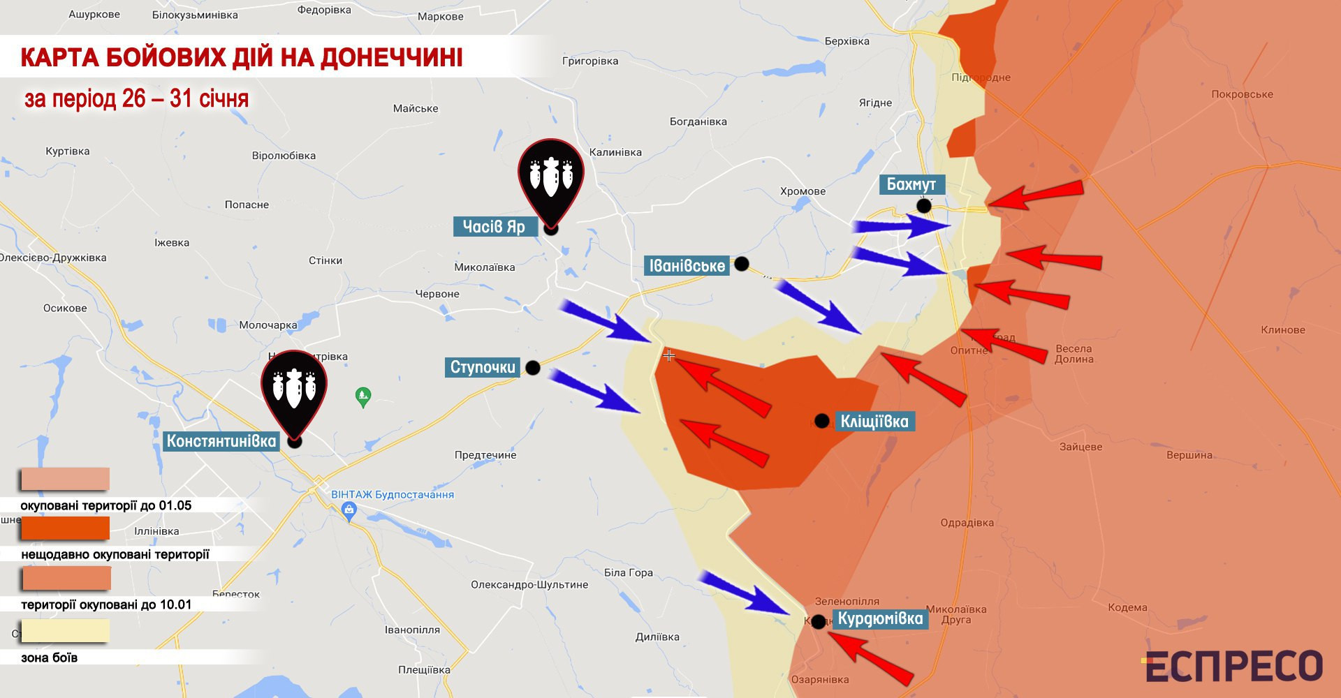 Bakhmut Avdiivka Marinka Vuhledar arc escalation considered the