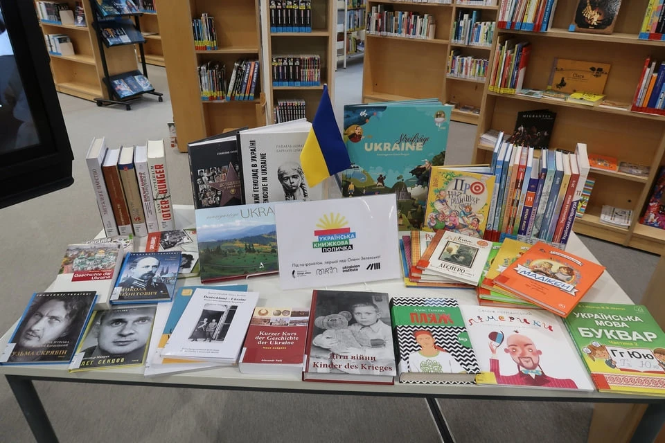 Бібліотека в Німеччині отримала книжки українською мовою