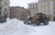 погода