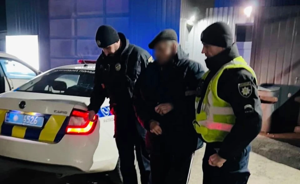 Дідусь вважався безвіти відсутнім