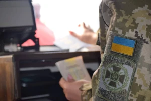 паспортний контроль, прикордонники
