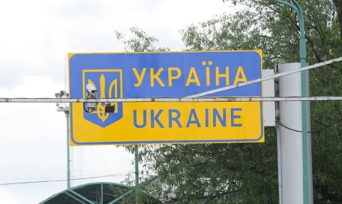 На Буковині планують відкрити три нових пункти пропуску