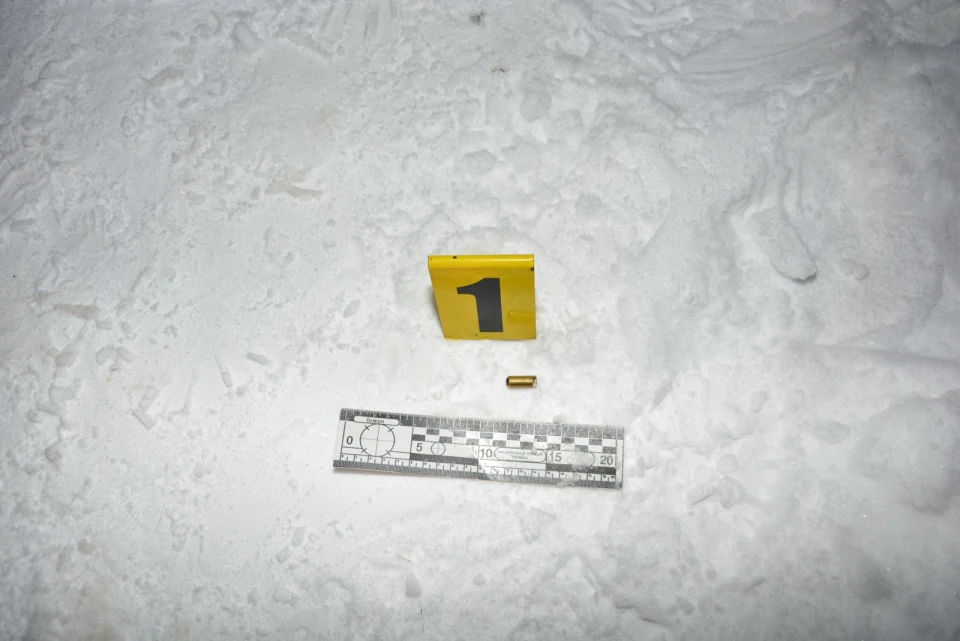 куля, що поранила підлітка