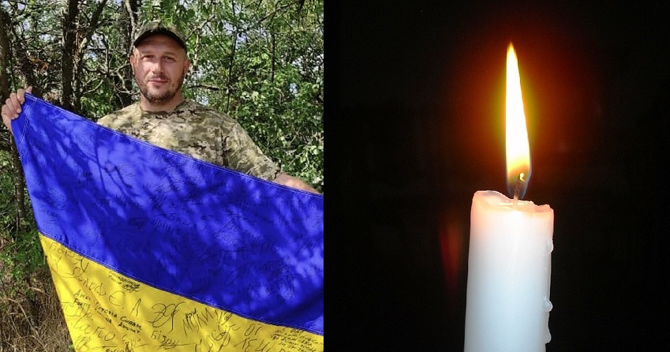 Сергій Золотарьов