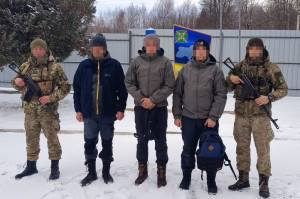 ухилянти ухилянти