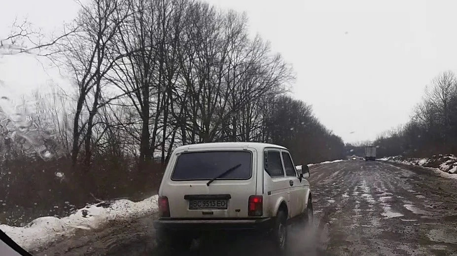 дорога Дрогобич