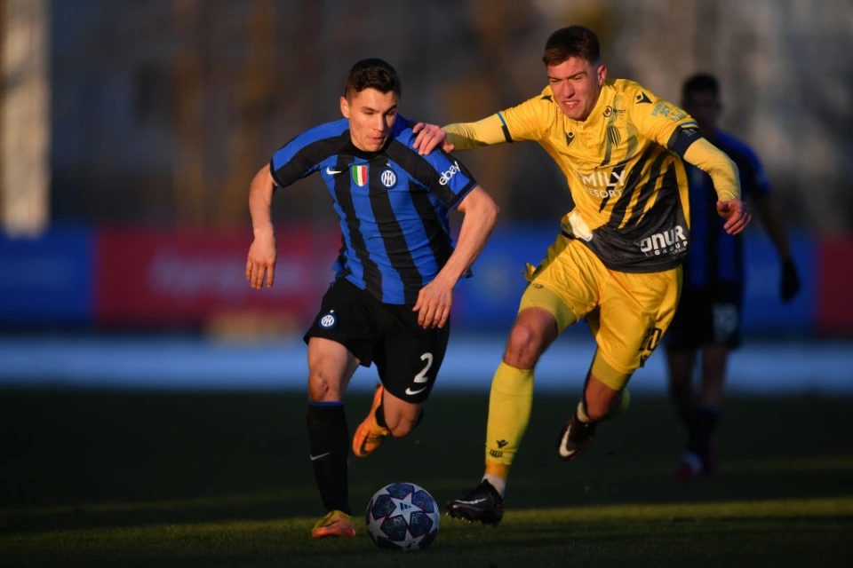 Юнацька Ліга УЄФА: "Рух" U-19 – "Інтер" U-19