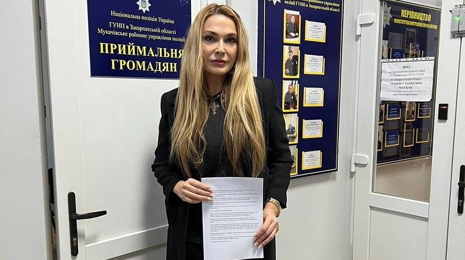 Ольга Сумська