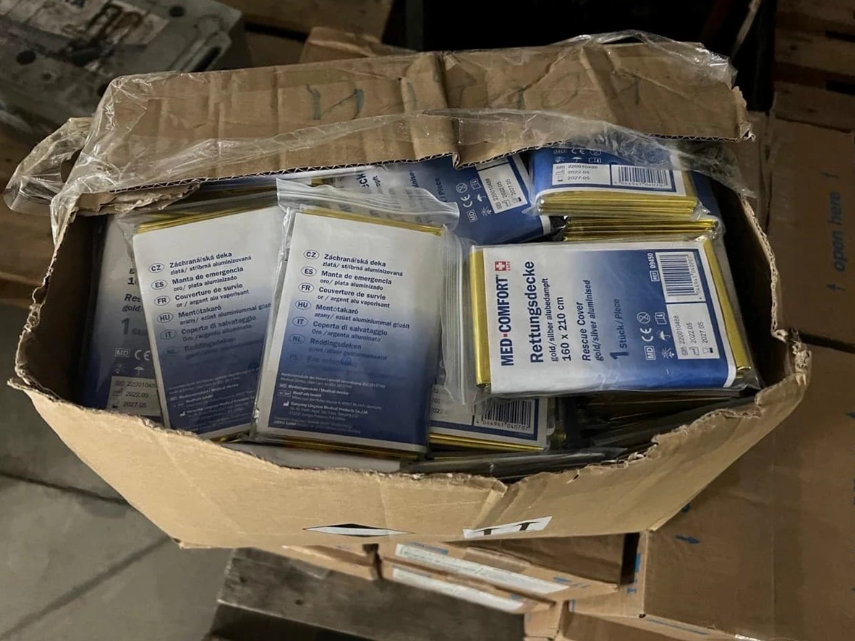 допомога ЗСУ