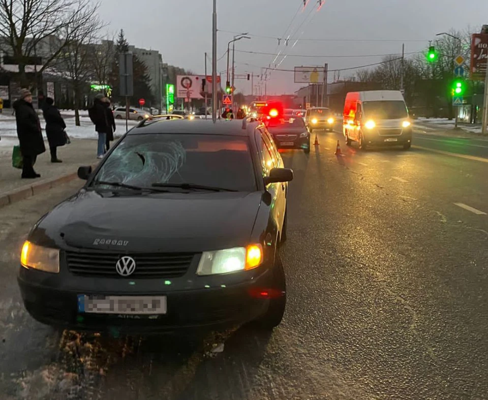 ДТП