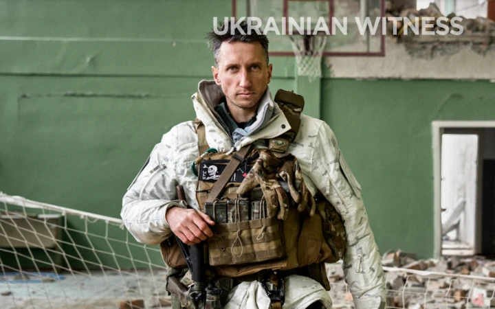 На фото: Сергій Стаховський