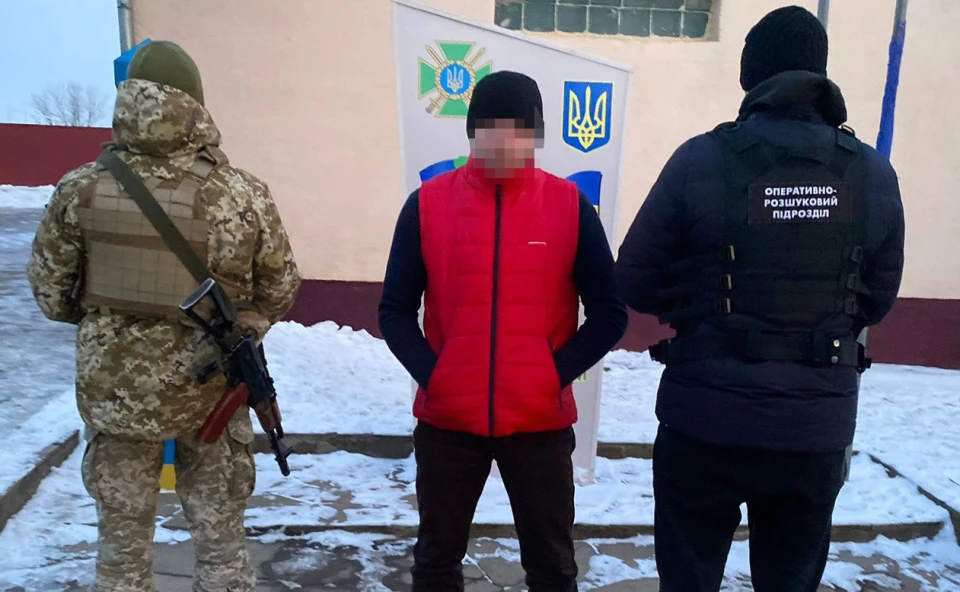 росіянин-нелегал