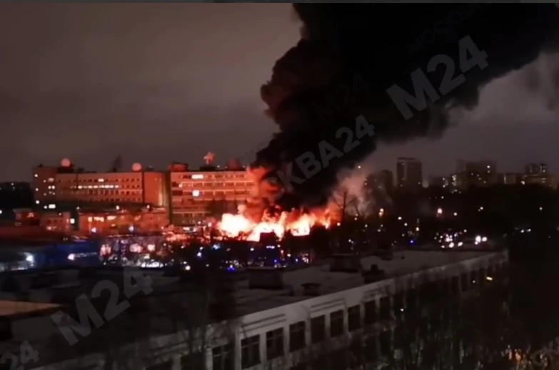 Пожежа у районі військового НДІ у Москві