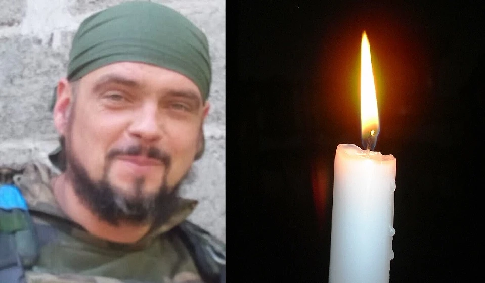 Валентин Опанасюк