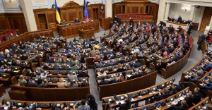 Верховна Рада Верховна Рада