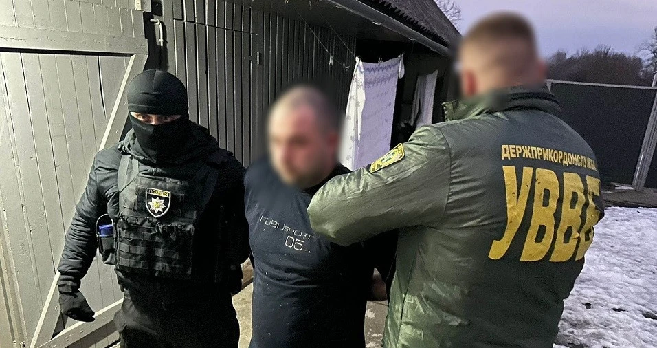 наркодилер