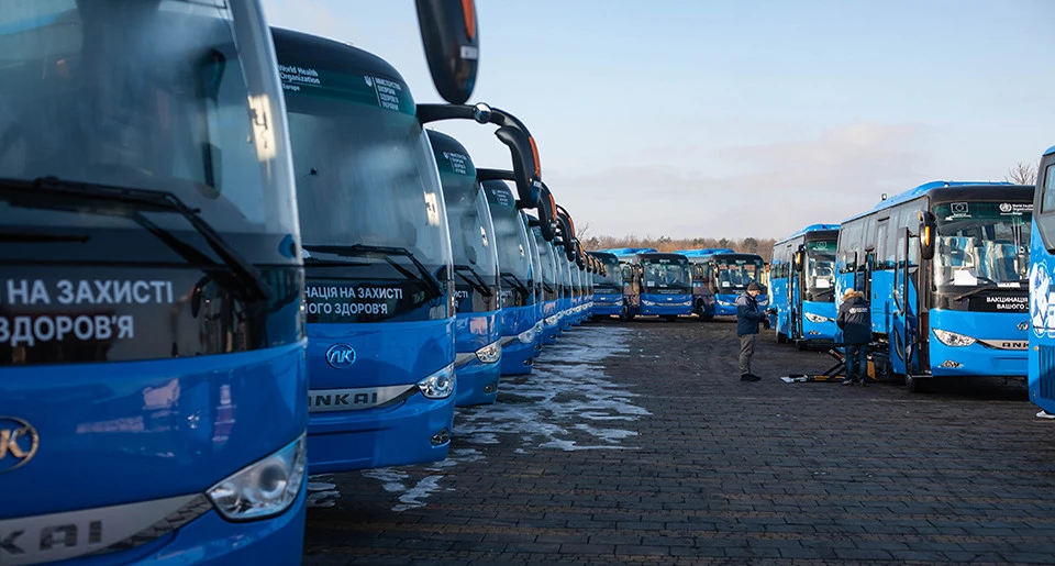 автобуси від ВООЗ
