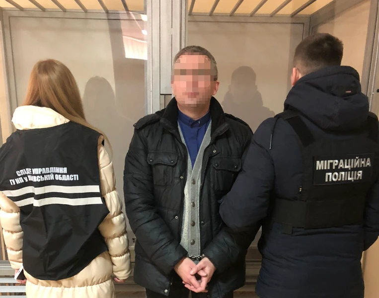 священник-гвалтівник