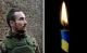 Андрій Бойчук