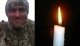 Роман Пронюк