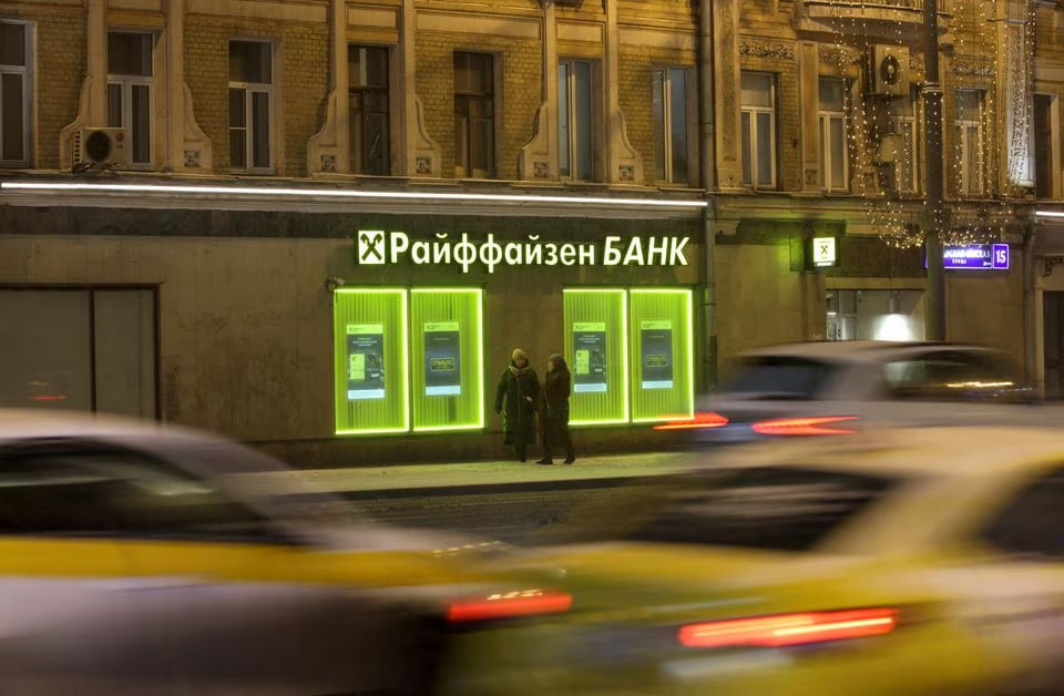 Raiffeisen Bank