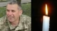 Олександр Бандура