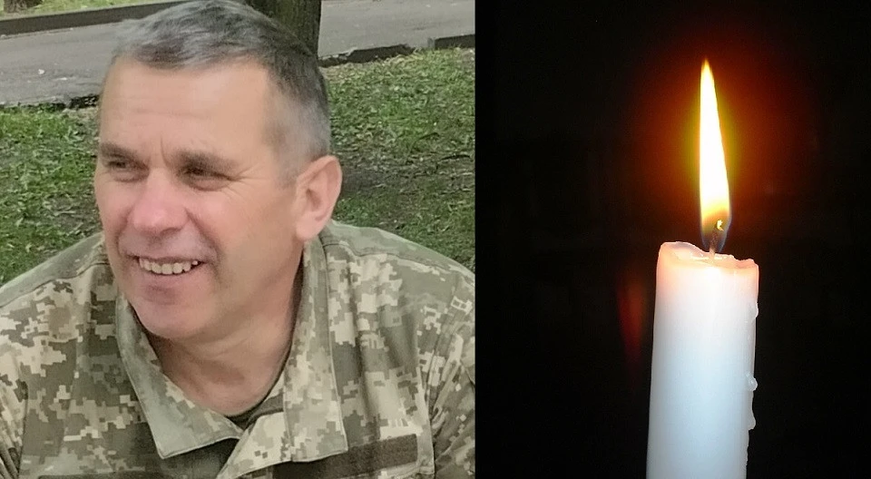 Олександр Бандура