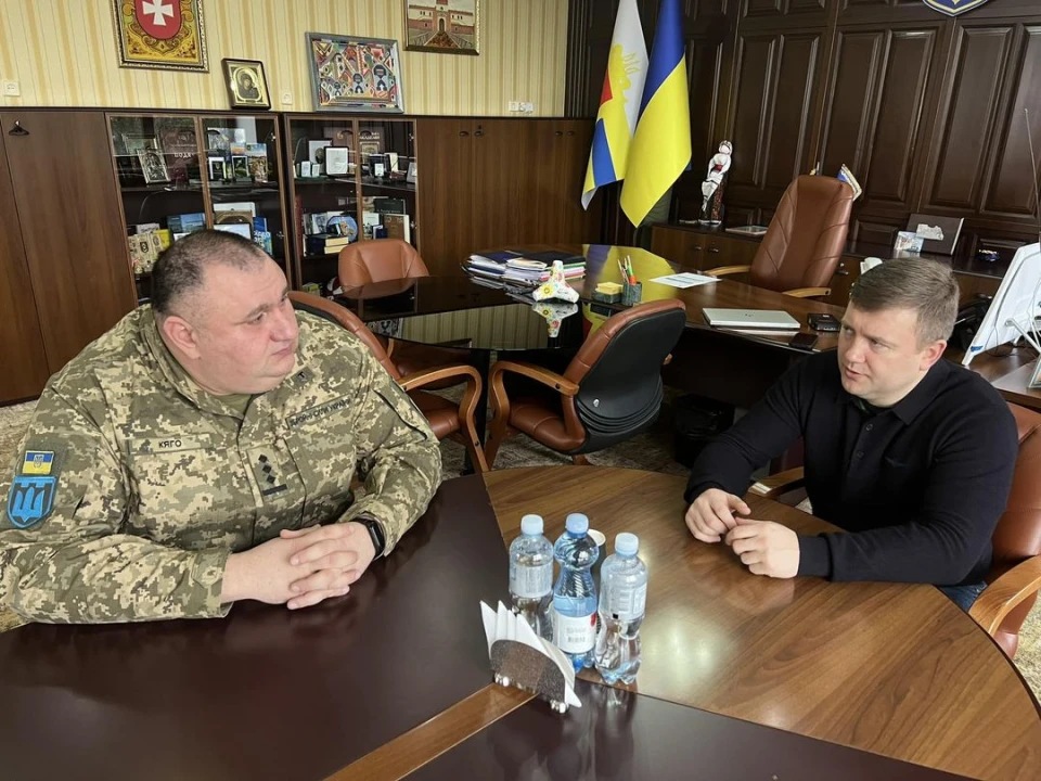 Рівненська ОВА