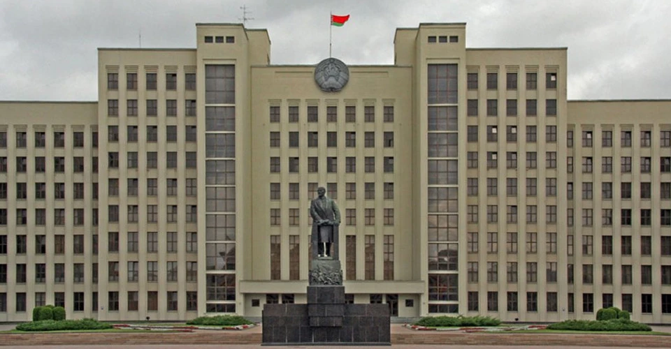 палата представників Білорусі