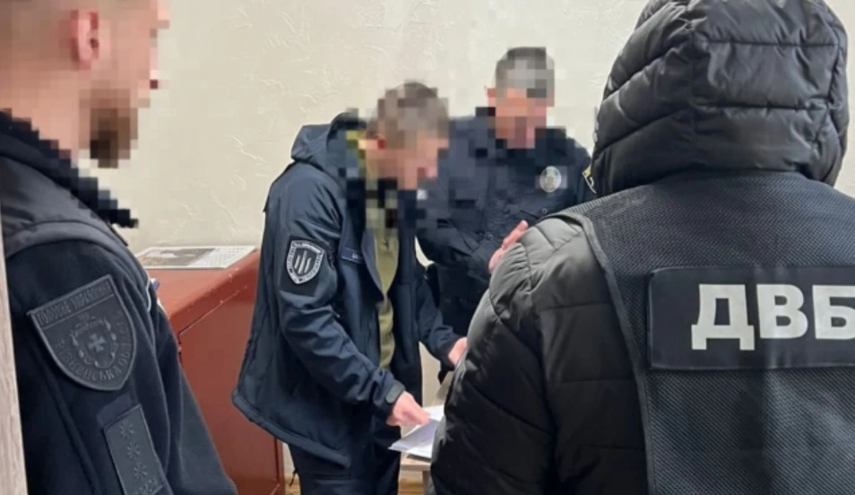 хабар