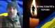 Віталій Поліщук