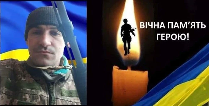 Віталій Поліщук