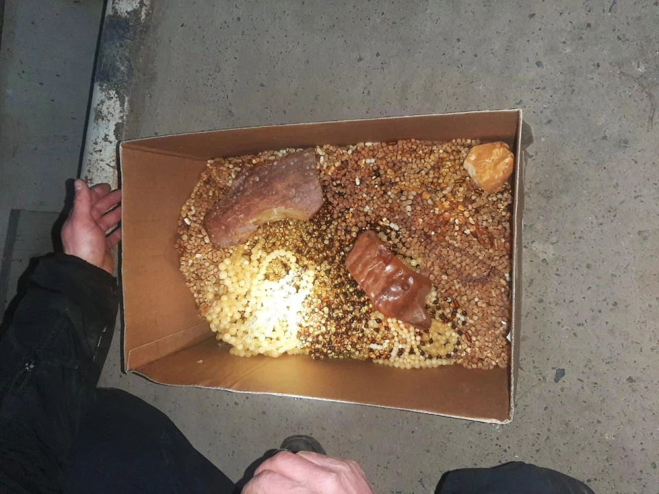 бурштин