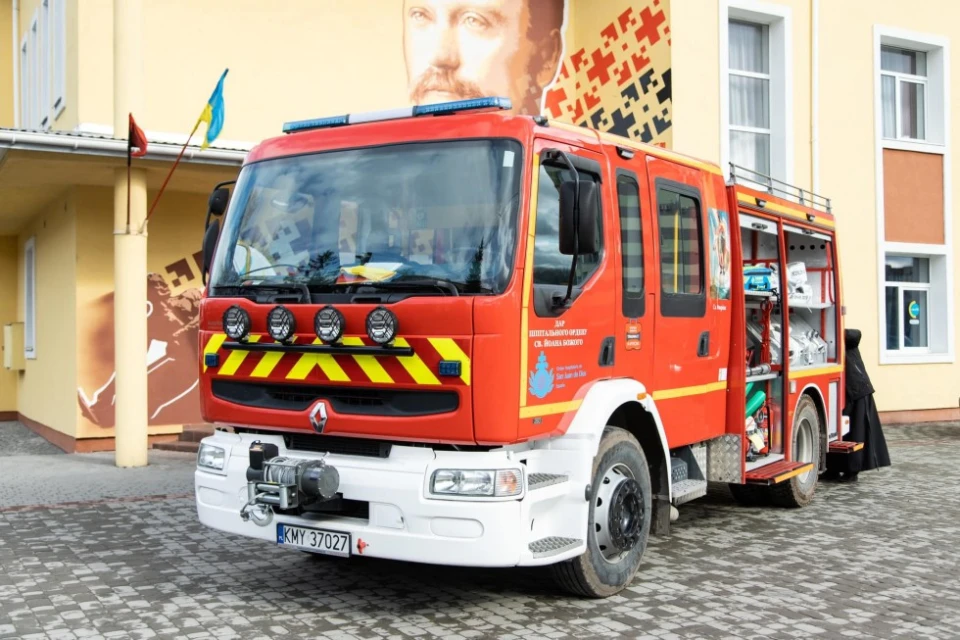 Пожежний автомобіль для потреб Дрогобиччини