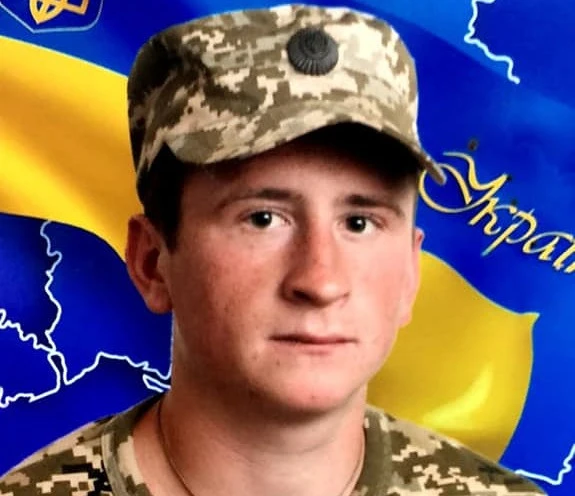 Дмитро Пінчук